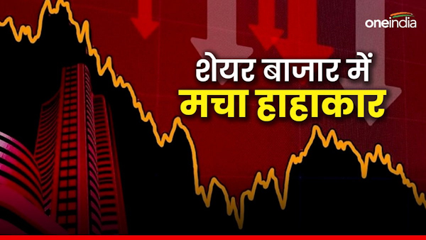 indian-stock-market-fall