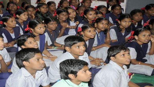 students students