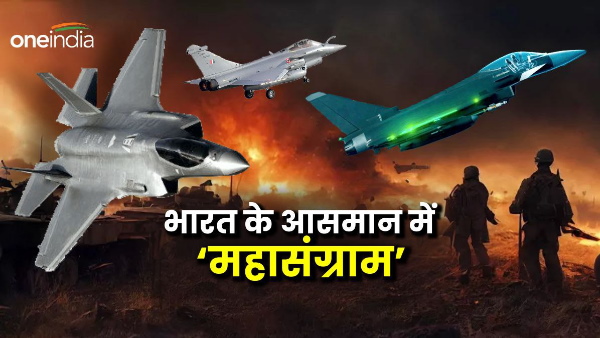 Tarang Shakti indian air force Tarang Shakti indian air force