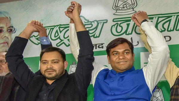 Lok Sabha Chunav 2024 RJD Leader Teajshwi Yadav And VIP Leader Mukesh Sahani Purnia Visit