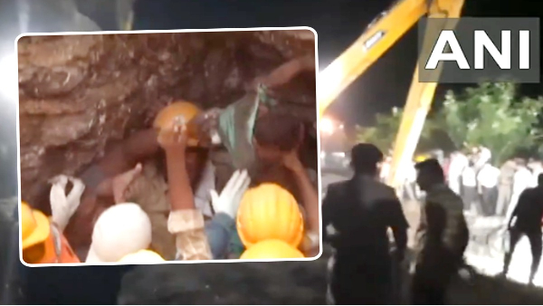 Toddler Fell Borewell