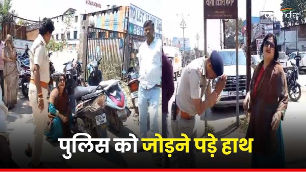 Traffic police woman started crying loudly Traffic police woman started crying loudly