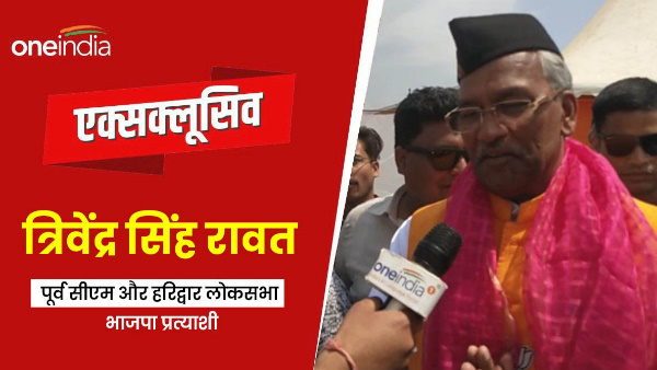 PM ModI rally RISHIKESH LOK SABHA ELECTION HARIDWAR LOK SABHA SEAT BJP Former CM Trivendra Rawat