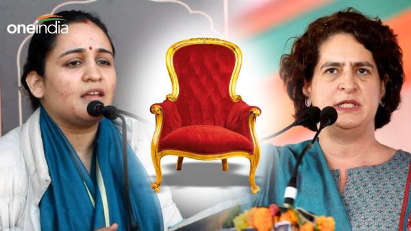 Aparna Yadav Priyanka Gandhi