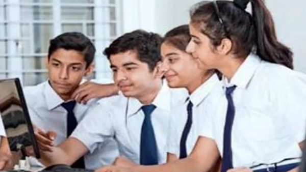 UP Board Result 2024 UP Board Result 2024