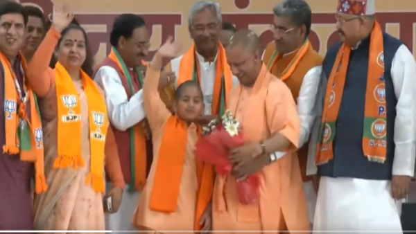 cm yogi