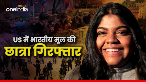 Achinthya Sivalingan arrested in america