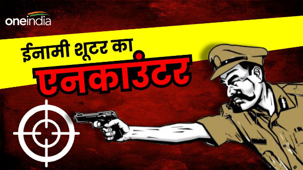 Baba Tarsem Singh murder case Amarjeet Singh Bittu killed encounter know who shooter how much supari