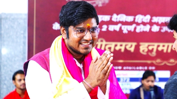Vinayak Sharma