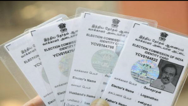 voter id card voter id card