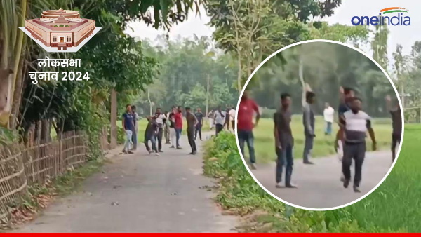 west bangal west bangal