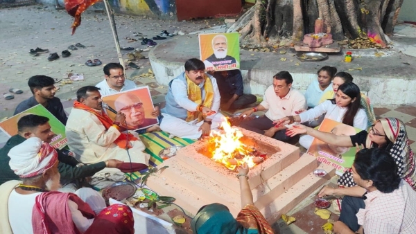 Jagrut Hindu Manch performed yagya to wish Bharat Ratna LK Advani on his centenary