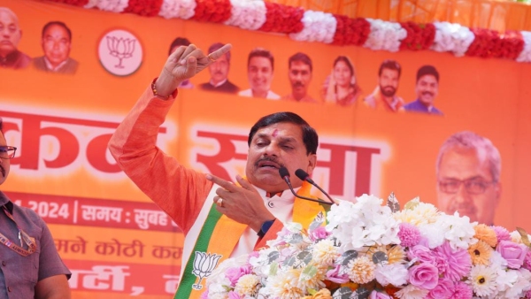 If officers harass the public it will not be tolerated CM Mohan Yadav big statement in Rewa
