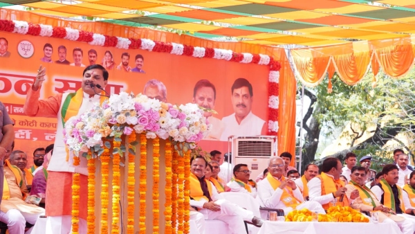 If officers harass the public it will not be tolerated CM Mohan Yadav big statement in Rewa