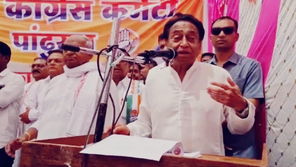 Kamal Nath became emotional in Pandhurna told the public - I will serve you till my last breath Kamal Nath became emotional in Pandhurna told the public - I will serve you till my last breath