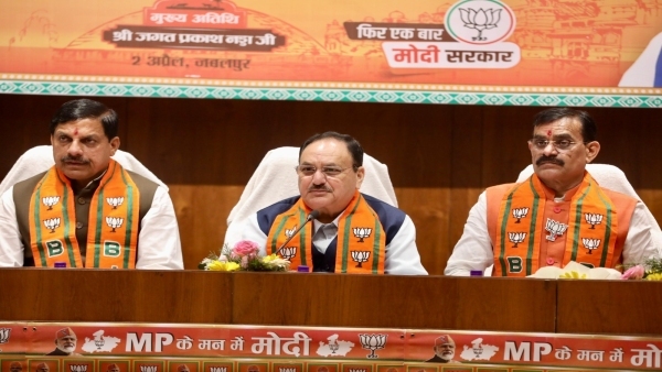 Plan to have one lakh Congressmen join BJP before elections grand preparations for foundation day