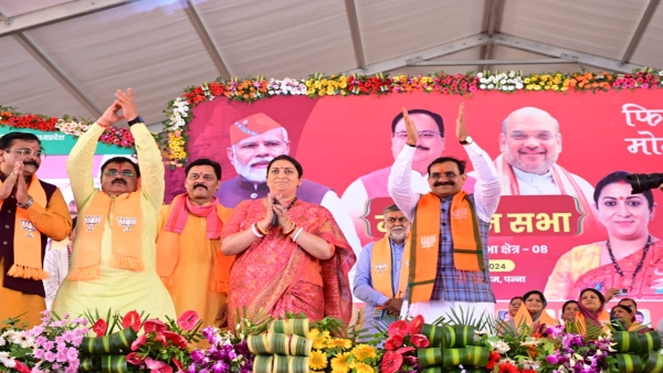 Smriti Irani mocked the opposition alliance in Panna said- Opposition has to be injected VD Sharma