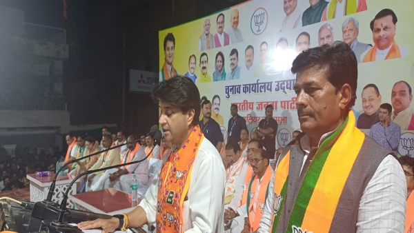 Every booth will have to be won after achieving the target of crossing 400 Jyotiraditya Scindia big statement in Gwalior Every booth will have to be won after achieving the target of crossing 400 Jyotiraditya Scindia big statement in Gwalior