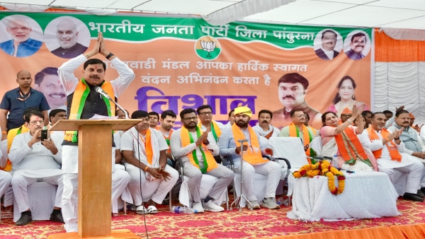 Mohan Yadav held a public meeting in Nanandwadi of Pandhurna Assembly in support of BJP candidate