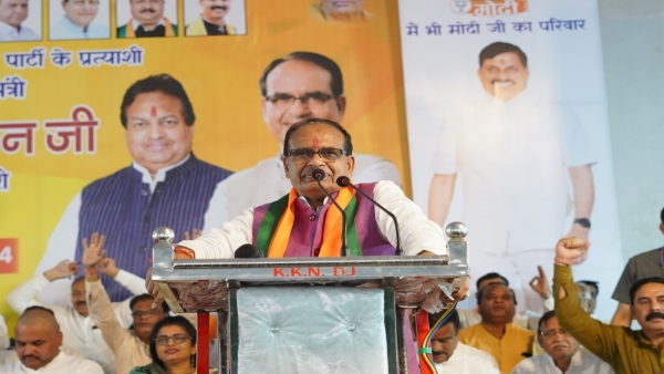 Former CM Shivraj Singh Chauhan big statement regarding Kashmir Congress Nehru in Aubedullaganj