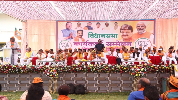 Kailash Vijayvargiya gave victory mantra to workers to make Fagan Singh Kulaste win election