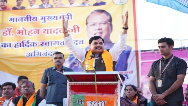 Mohan Yadav addressed the general meeting in village Kahani of Balaghat Baihar Ukba Chhindwara Lakhnadon