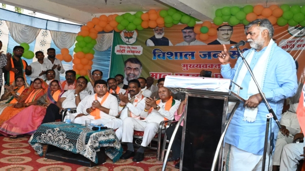 Minister Prahlad Patel gave statement regarding BJP victory in Chaurai and Samaswada
