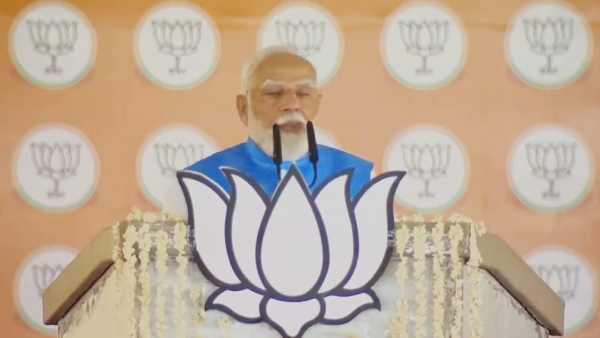 Pipariya PM Modi taunted Rahul Gandhi said - Congress princes will remove poverty from the country