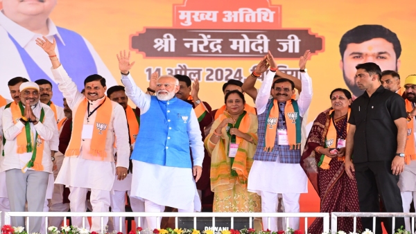 Congress insulted the contributions of Bhim Rao Ambedkar PM Modi statement in Hoshangabad Pipariya