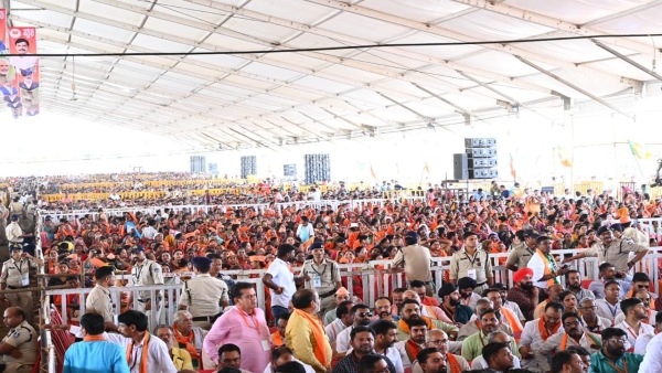 Congress insulted the contributions of Bhim Rao Ambedkar PM Modi statement in Hoshangabad Pipariya