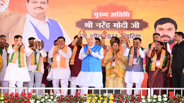 Congress insulted the contributions of Bhim Rao Ambedkar PM Modi statement in Hoshangabad Pipariya