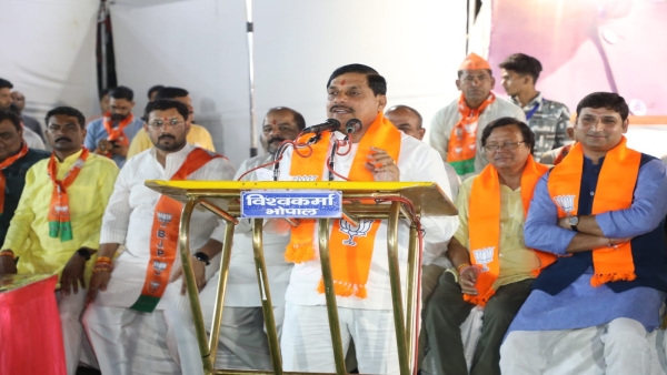 CM Mohan Yadav gave victory mantra to the workers to make Alok Sharma win the Lok Sabha elections CM Mohan Yadav gave victory mantra to the workers to make Alok Sharma win the Lok Sabha elections