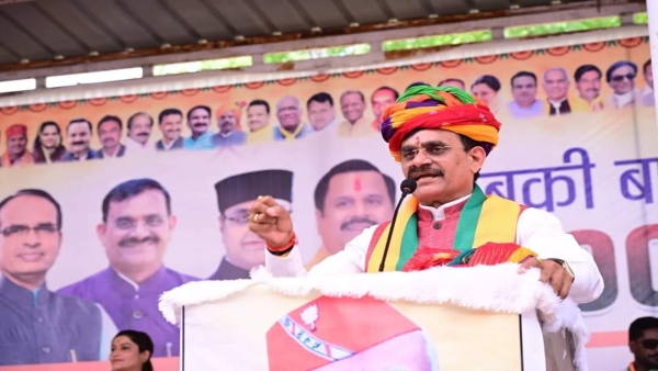 Digvijay Singh is the biggest traitor of Ram big statement of CM Mohan Yadav in Rajgarh Digvijay Singh is the biggest traitor of Ram big statement of CM Mohan Yadav in Rajgarh