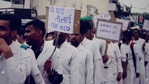 NSUI Medical Wing submits memorandum to CBI against fake nursing colleges