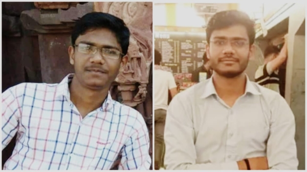 UPSC result Village boy passed ias exam in Betul Shubham Raghuvanshi achieved 556th rank UPSC result Village boy passed ias exam in Betul Shubham Raghuvanshi achieved 556th rank