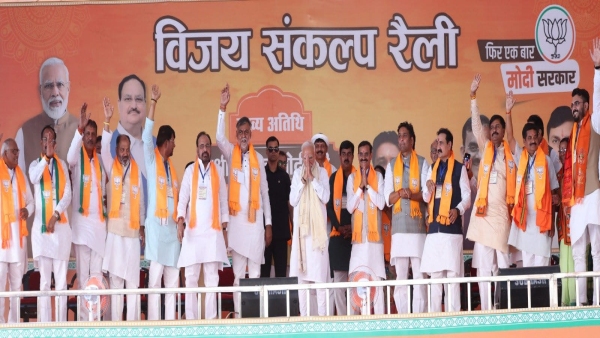 Narendra Modi lashed out at India alliance in Damoh said- corrupt leaders are anxious to guarantee me