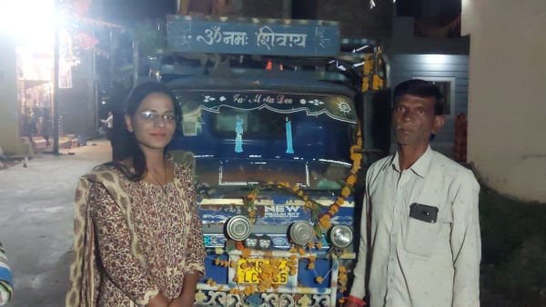 Auto driver daughter Bharti Sahu did wonders know how she achieved success in UPSC exam 2023 Auto driver daughter Bharti Sahu did wonders know how she achieved success in UPSC exam 2023
