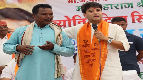 Jyotiraditya Scindia in Pichor said that Congress is hungry for power lok sabha elections 2024