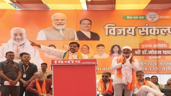 CM Mohan Yadav took a jibe at Congress by worshiping Hanumanji in Raisen Narsinghpur Rewa