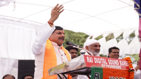 CM Mohan Yadav took a jibe at Congress by worshiping Hanumanji in Raisen Narsinghpur Rewa