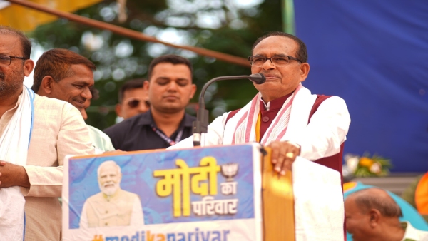 Rahul Gandhi has gone to Wayanad from Amethi - Shivraj Singh Chouhan has become a mantra on the head of Congress Rahul Gandhi has gone to Wayanad from Amethi - Shivraj Singh Chouhan has become a mantra on the head of Congress