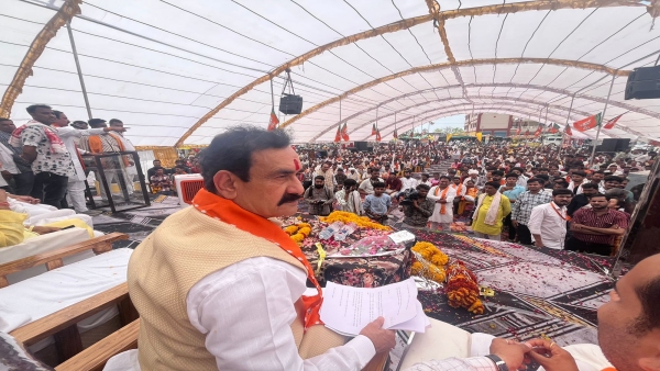 Congress is dangerous for Constitution property and Sanatan Narottam Mishra s big statement in Rajgarh