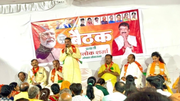 BJP has a plan to increase 370 votes at every booth Organization Secretary Hitanand took meeting