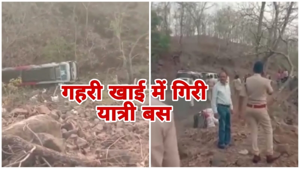 Accident bus going from Indore to Akola Maharashtra fell into a 100 feet deep ditch in Burhanpur