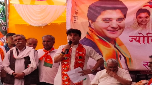 Jyotiraditya Scindia in Shivpuri told why Congress Kamal Nath government was toppled