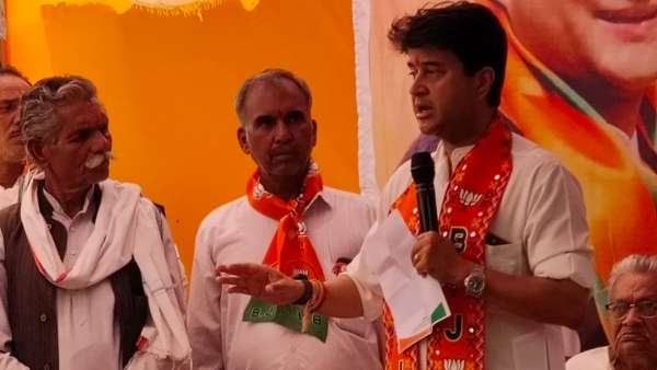 Jyotiraditya Scindia in Shivpuri told why Congress Kamal Nath government was toppled