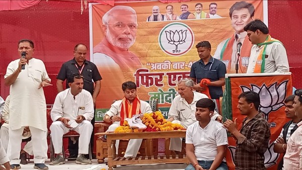 Jyotiraditya Scindia addressed public meeting in Ashok Nagar Assembly