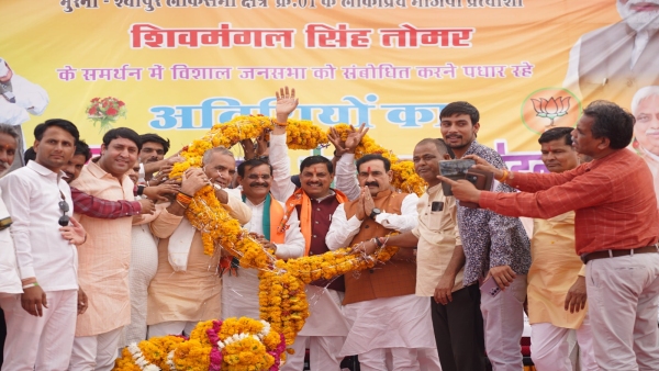 6 time Congress MLA Ramniwas Rawat joins BJP in front of CM Mohan Yadav