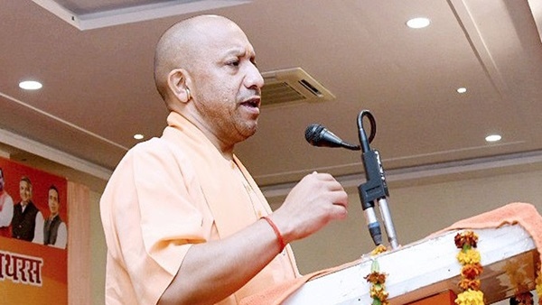 cm yogi