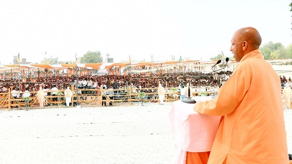 cm yogi cm yogi